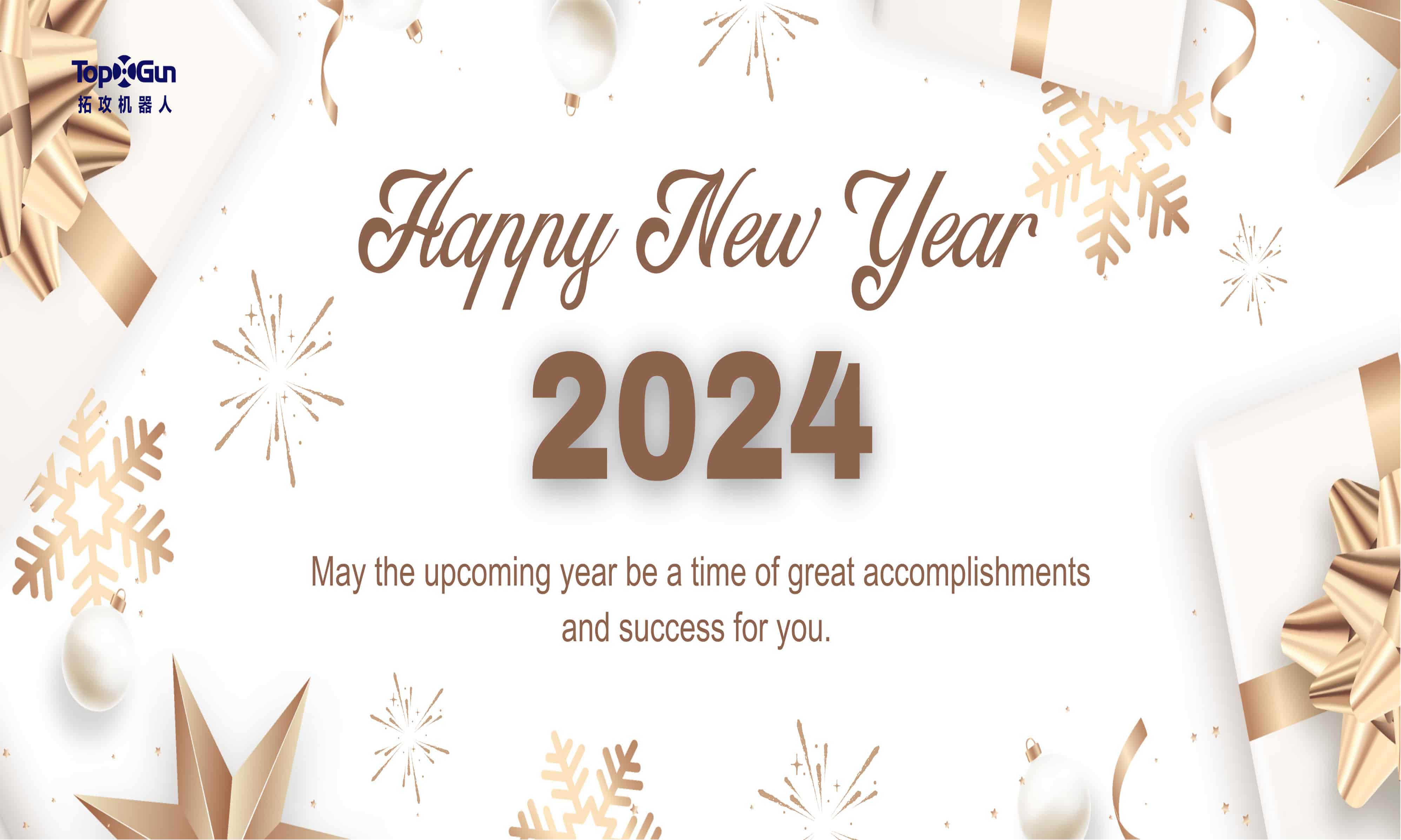 ¡Topxgun da la bienvenida al Año Nuevo 2024!