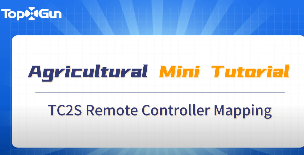Tutorial de Topxgun | ¿Cómo usar el control remoto TC2S para marcar puntos en el campo de operaciones?