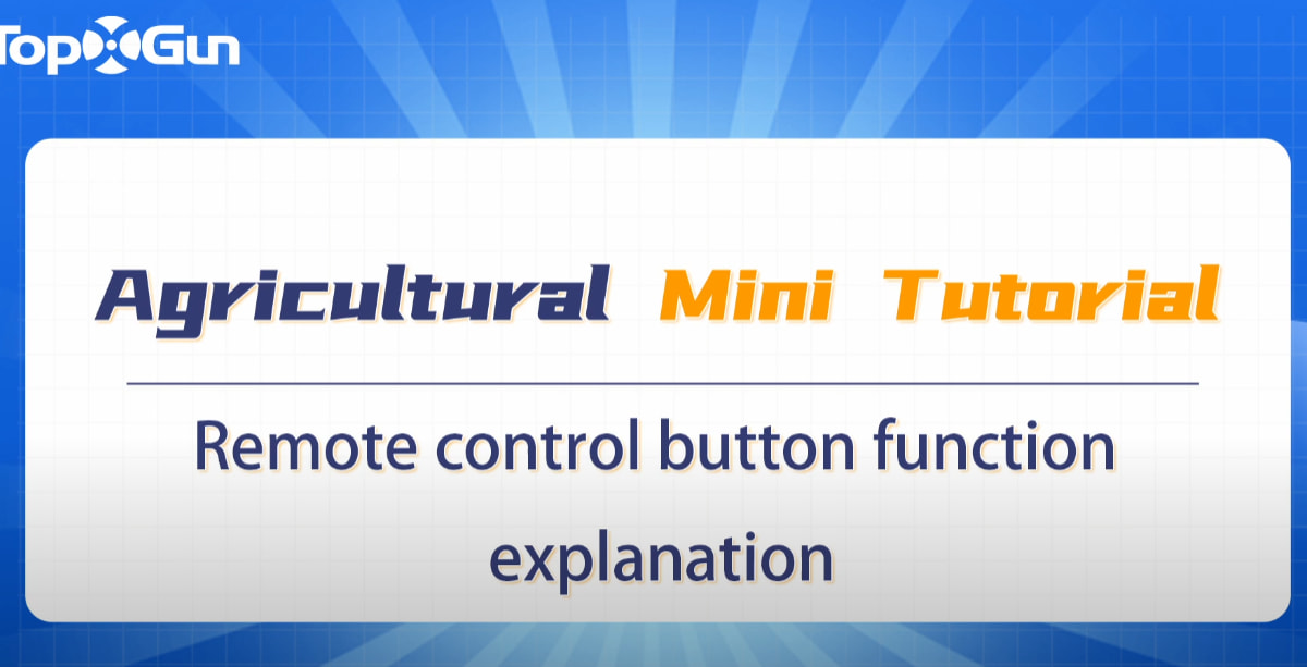Tutorial de Topxgun | Introducción a los botones y funciones del control remoto TC2S