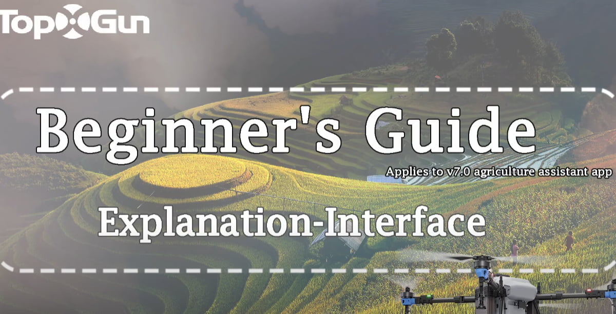 Tutorial de Topxgun | Instrucciones de la interfaz de la aplicación Agri Assistant V7.0