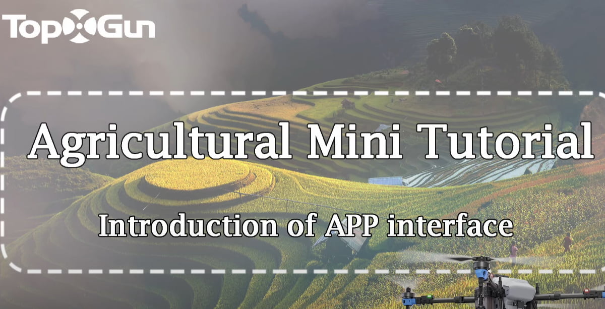 Tutorial de Topxgun | Introducción a la interfaz de la aplicación Agriculture Assistant