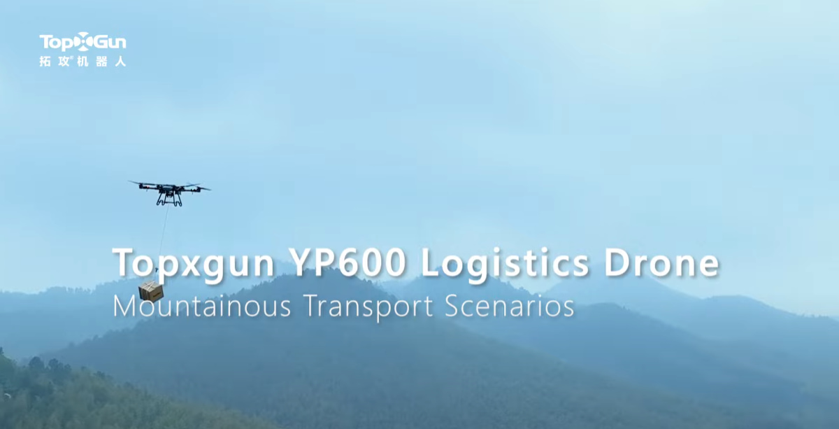 Dron de transporte Topxgun YP600: aplicación para el transporte de materiales en montañas y bosques