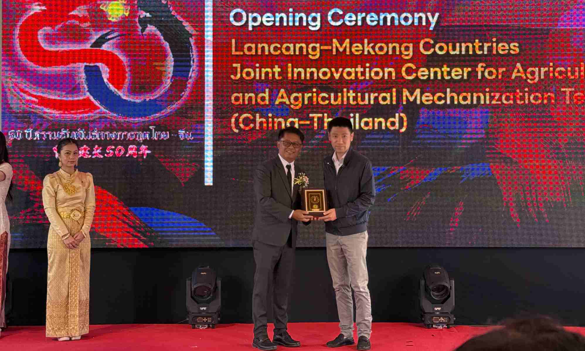 TopXGun participa en la Exposición Agrícola Kaset KPS 2025 en Tailandia