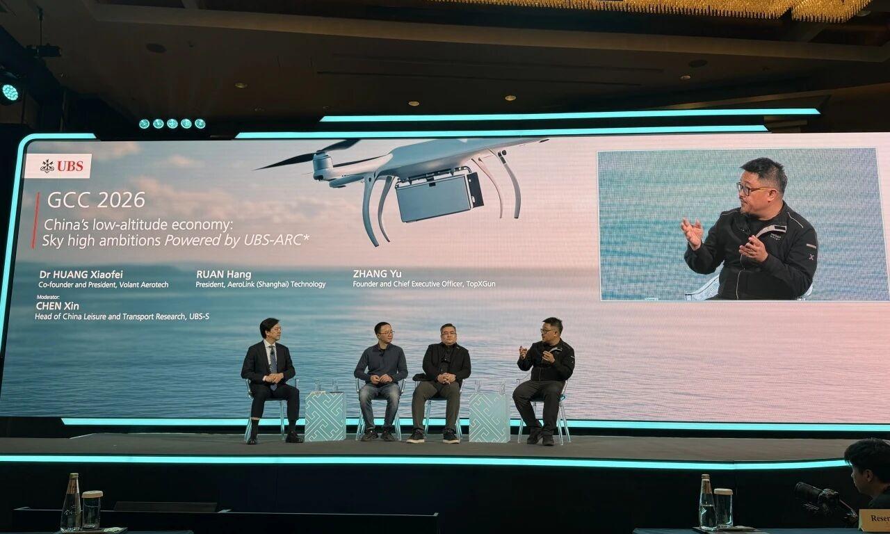 El director ejecutivo de TopXGun, Zhang Yu, se une a la Conferencia de la Gran China de UBS para debatir el futuro de la economía de baja altitud.