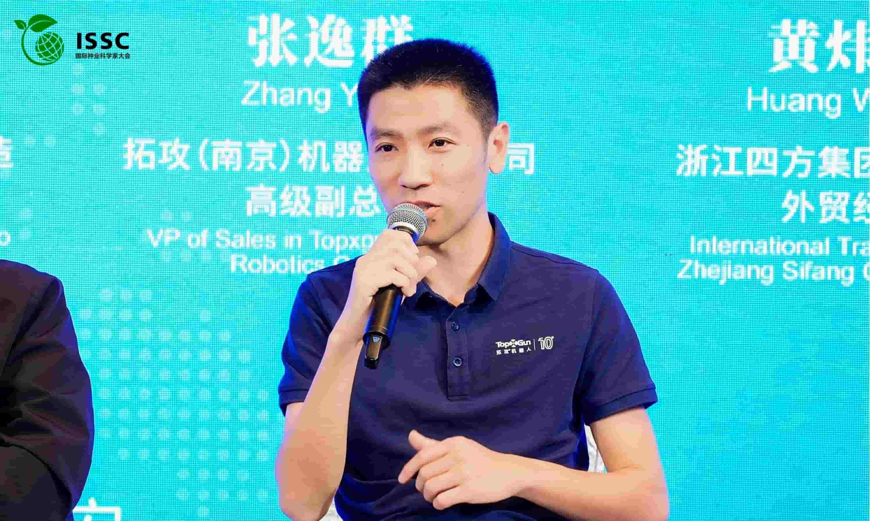 TopXGun se une a la colaboración entre la industria, la academia y la investigación para explorar los mercados agrícolas globales.