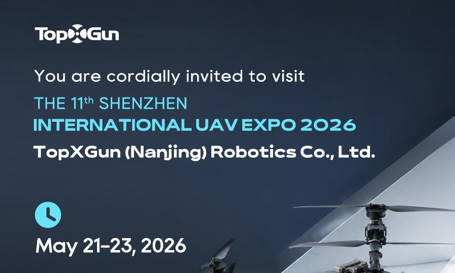 TopXGun expondrá en la 11.ª Exposición Internacional de Vehículos Aéreos No Tripulados de Shenzhen 2026.