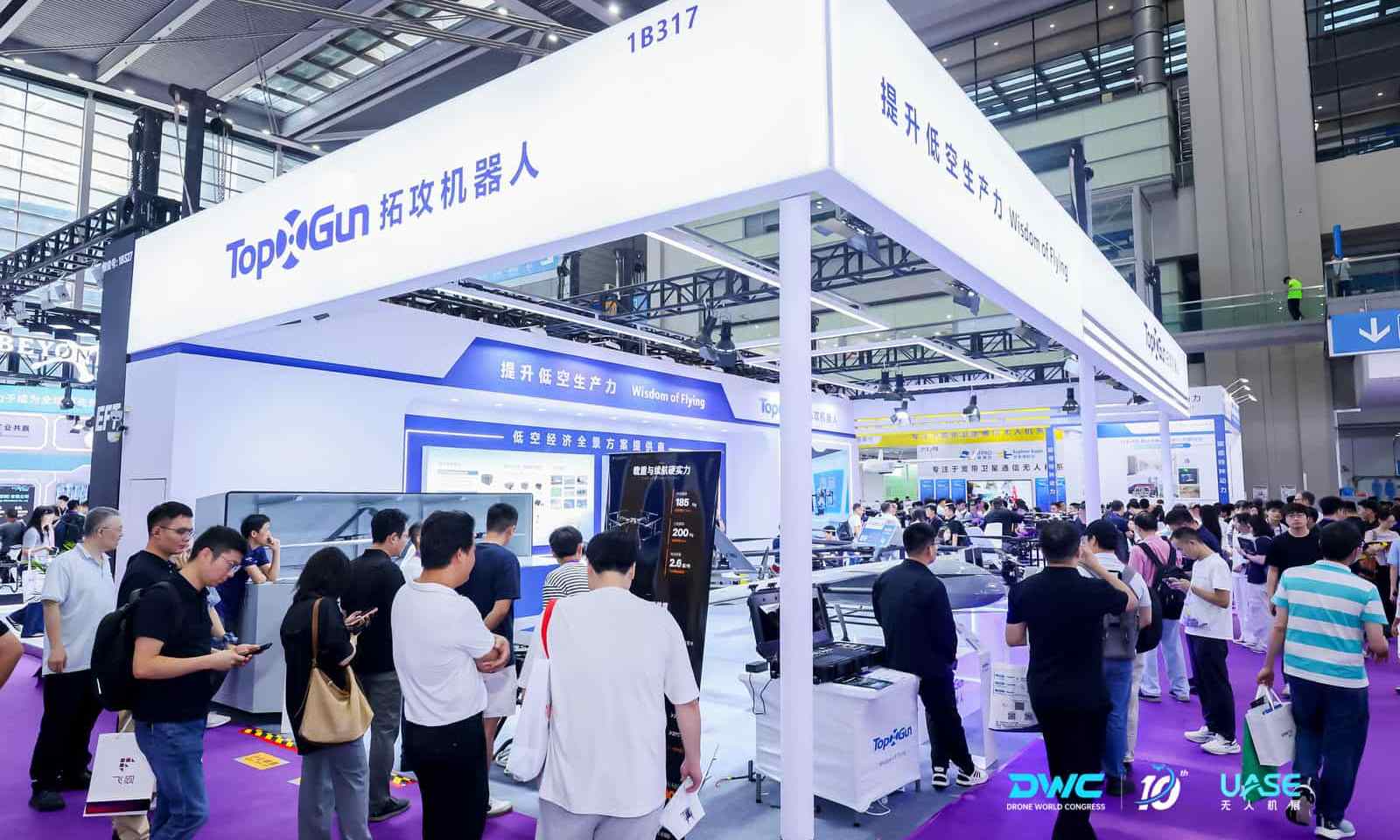 TopXGun Robotics presenta su catálogo completo de productos en el Congreso Mundial de Drones 2026.