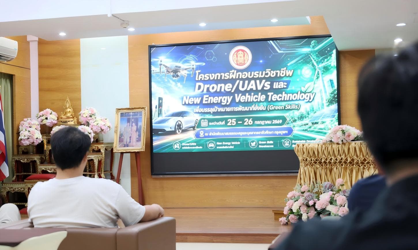 TopXGun apoya la formación de instructores de drones en Tailandia para impulsar la educación técnica.